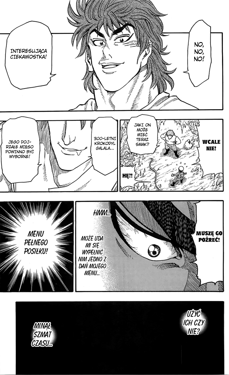 TORIKO Toriko z bishoku-yi 第59页