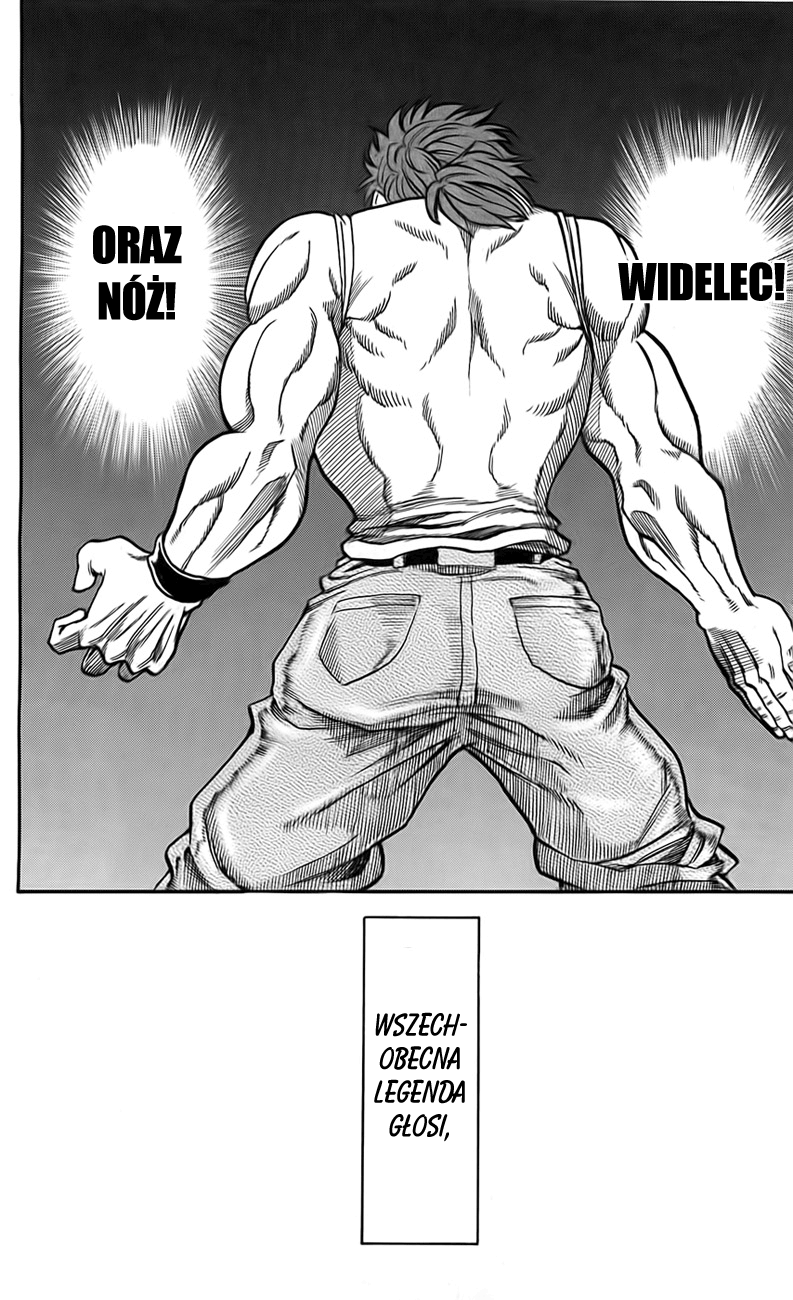TORIKO Toriko z bishoku-yi 第60页