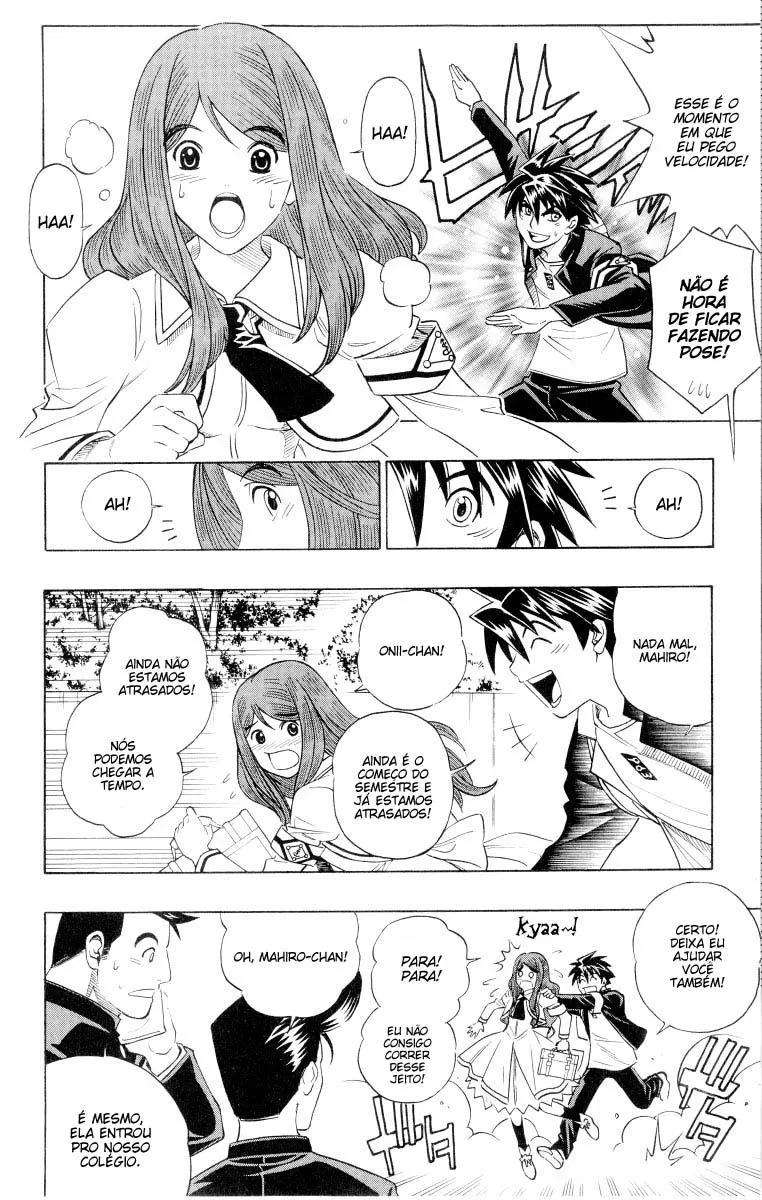 Busou Renkin Uma Vida Nova 第14页