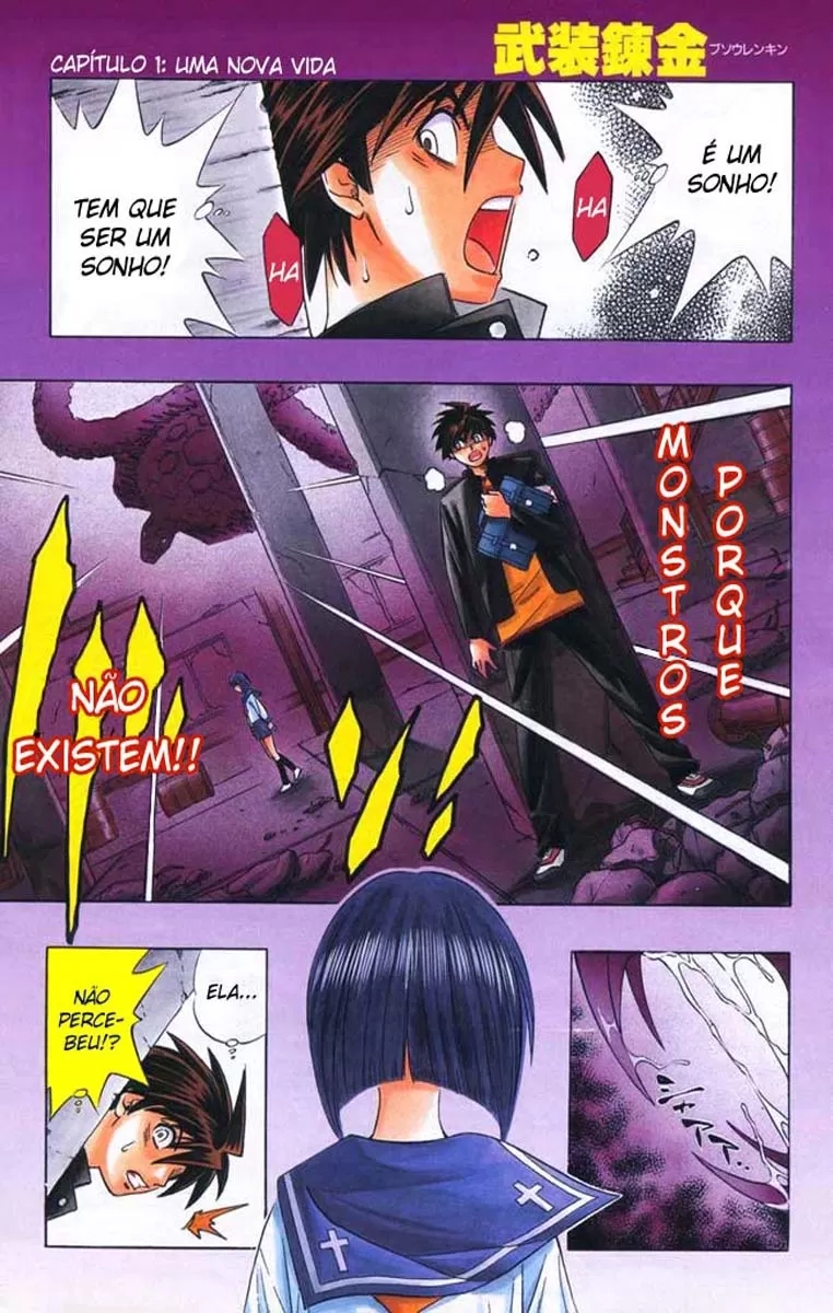 Busou Renkin Uma Vida Nova 第6页