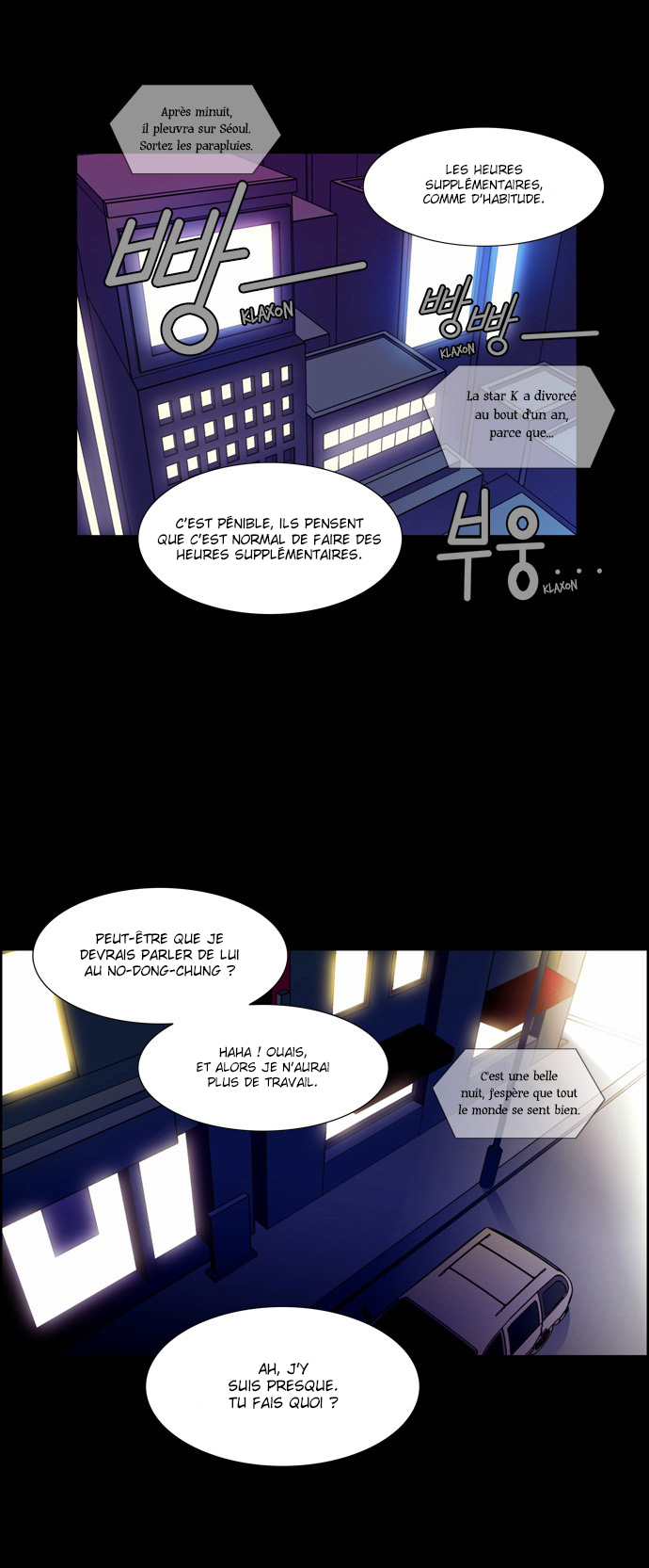 City of the Dead Sorcerer Rencontre (1) 第3页