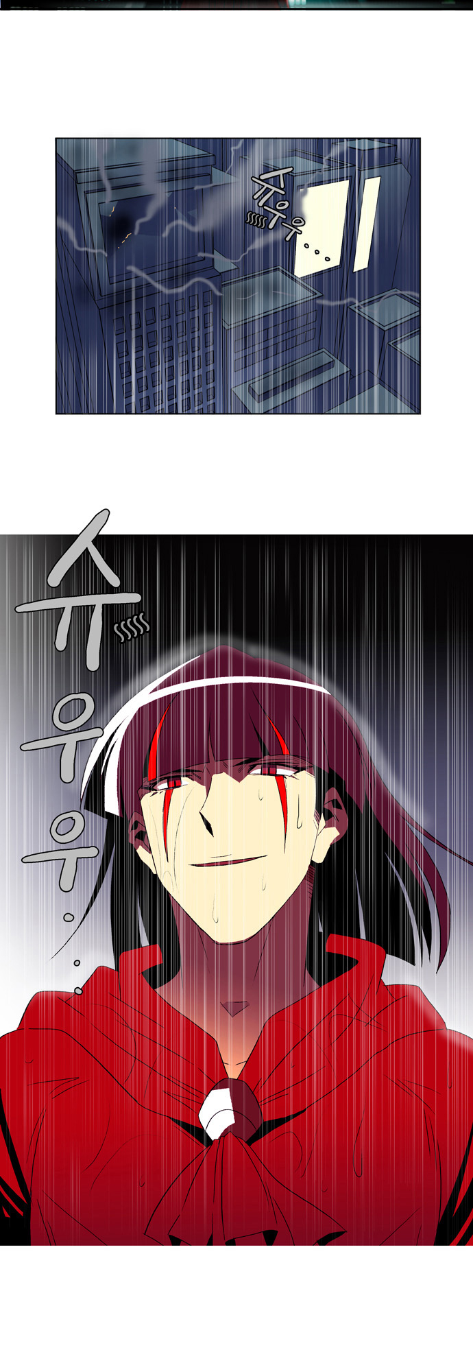 City of the Dead Sorcerer Rencontre (1) 第51页