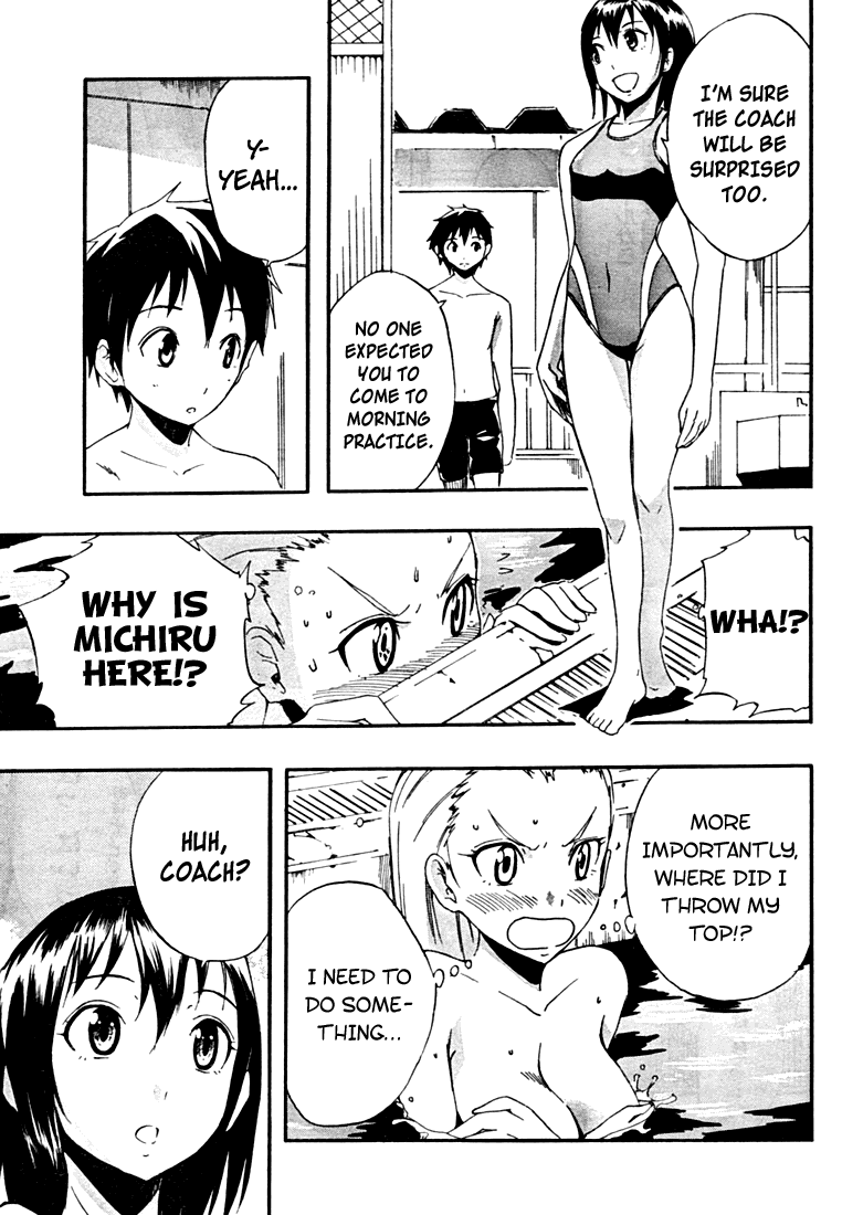 Frogman Good Morning 第16页