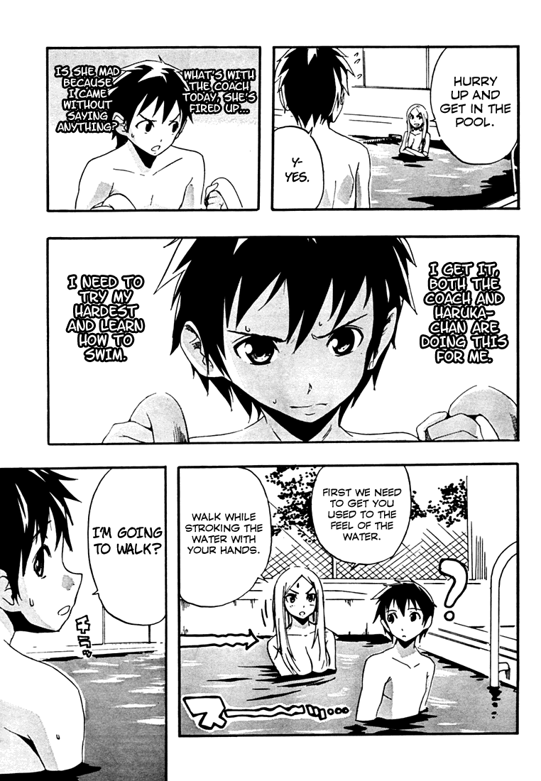 Frogman Good Morning 第18页