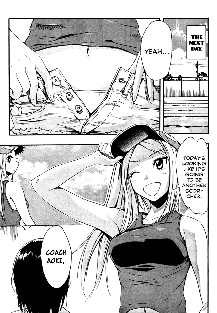 Frogman Good Morning 第6页