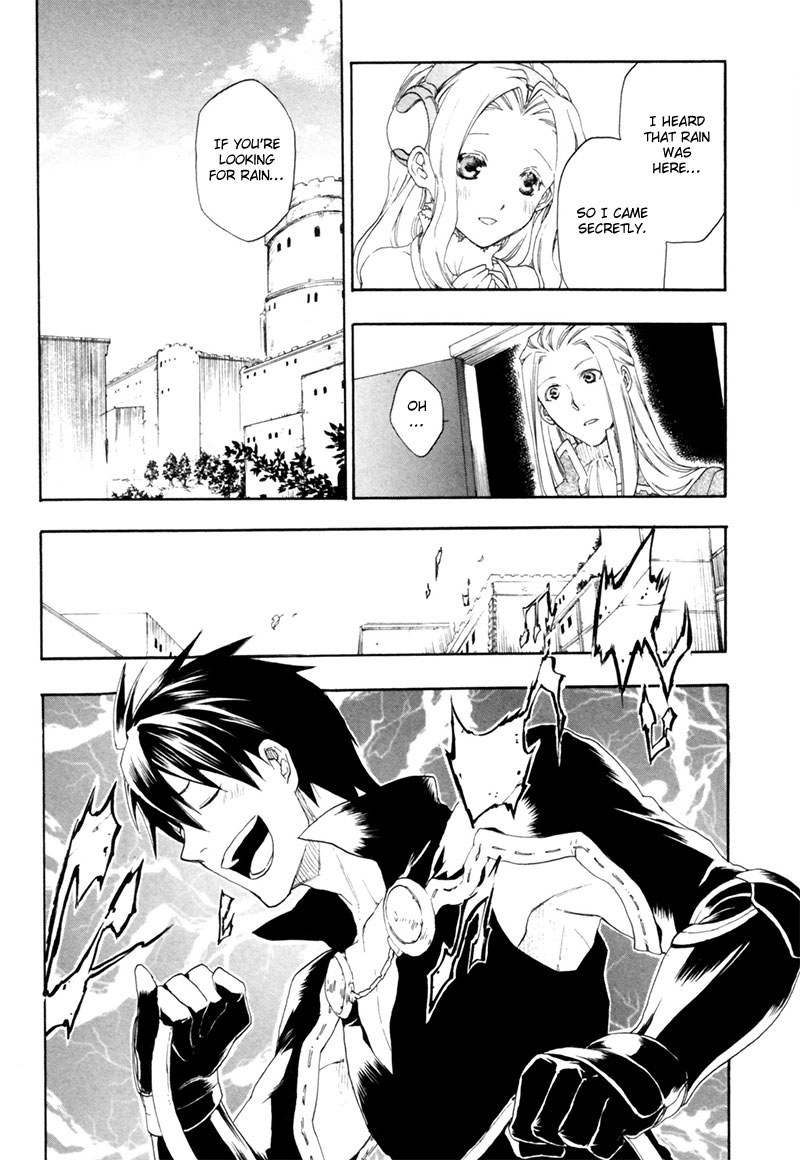 Rain The Warrior Who Was Born on a Rainy Day 第21页