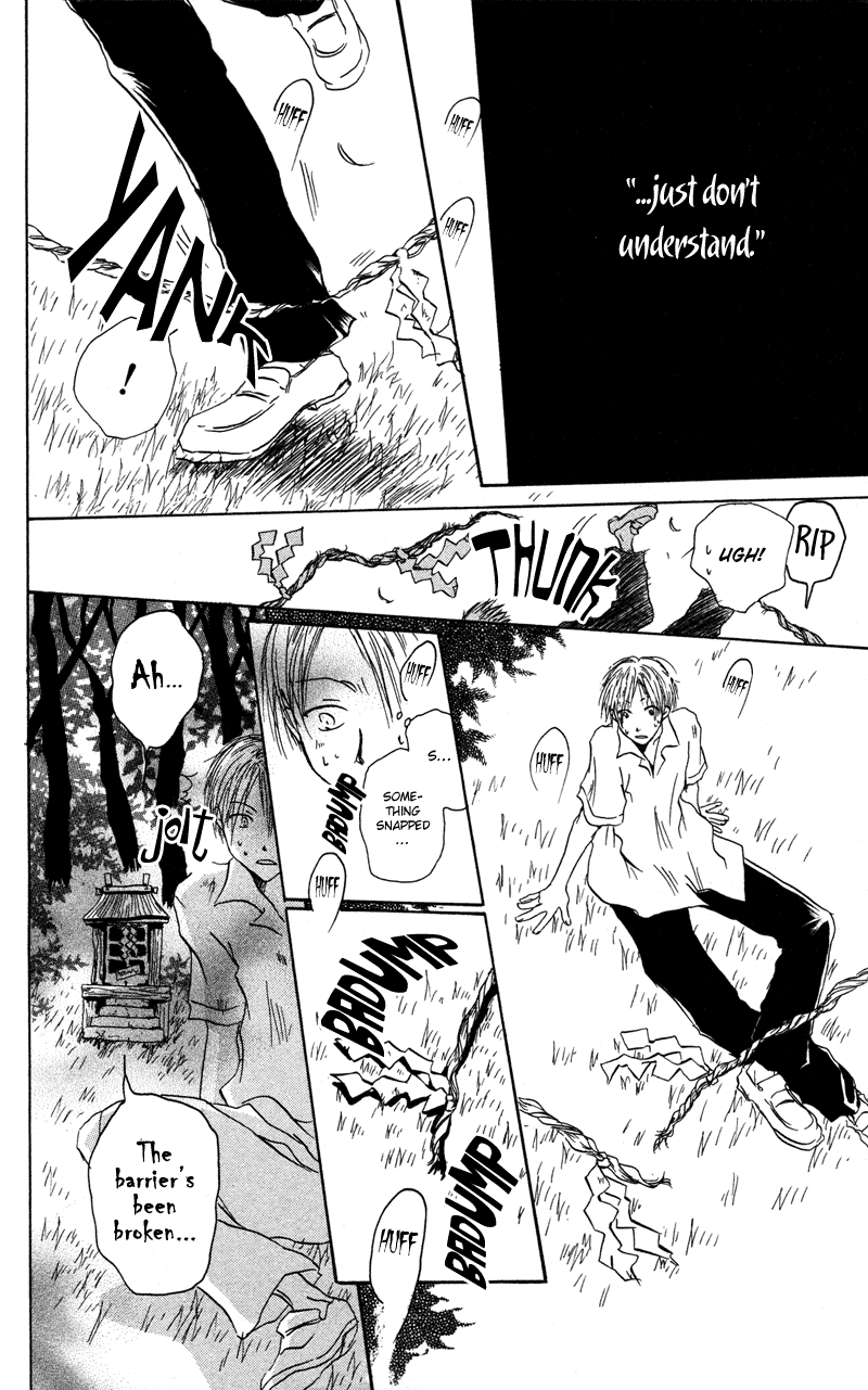 Natsume Yuujinchou Chapter 1 第14页