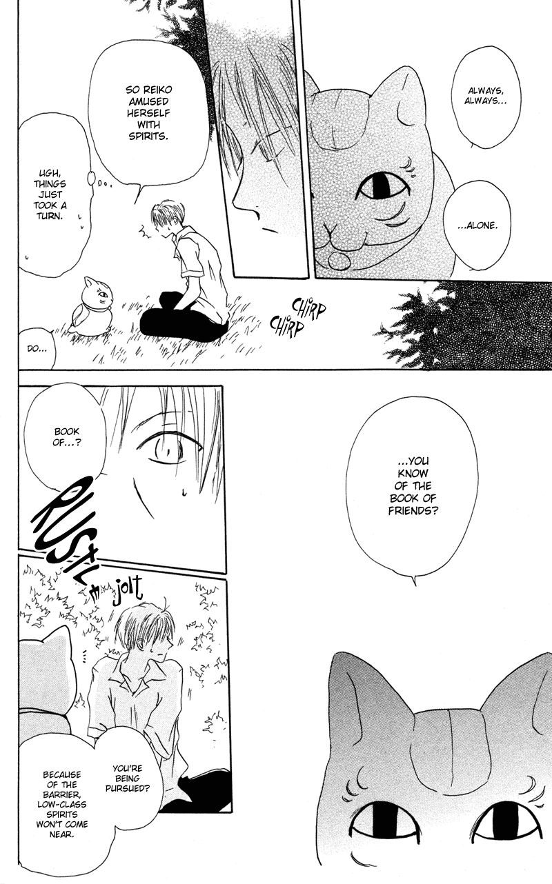 Natsume Yuujinchou Chapter 1 第18页