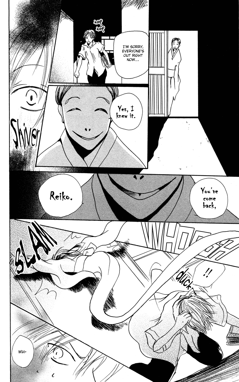 Natsume Yuujinchou Chapter 1 第26页