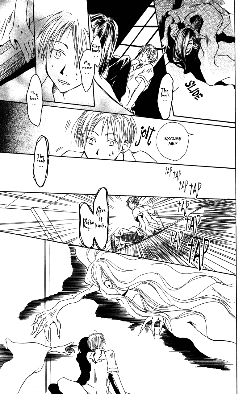 Natsume Yuujinchou Chapter 1 第27页