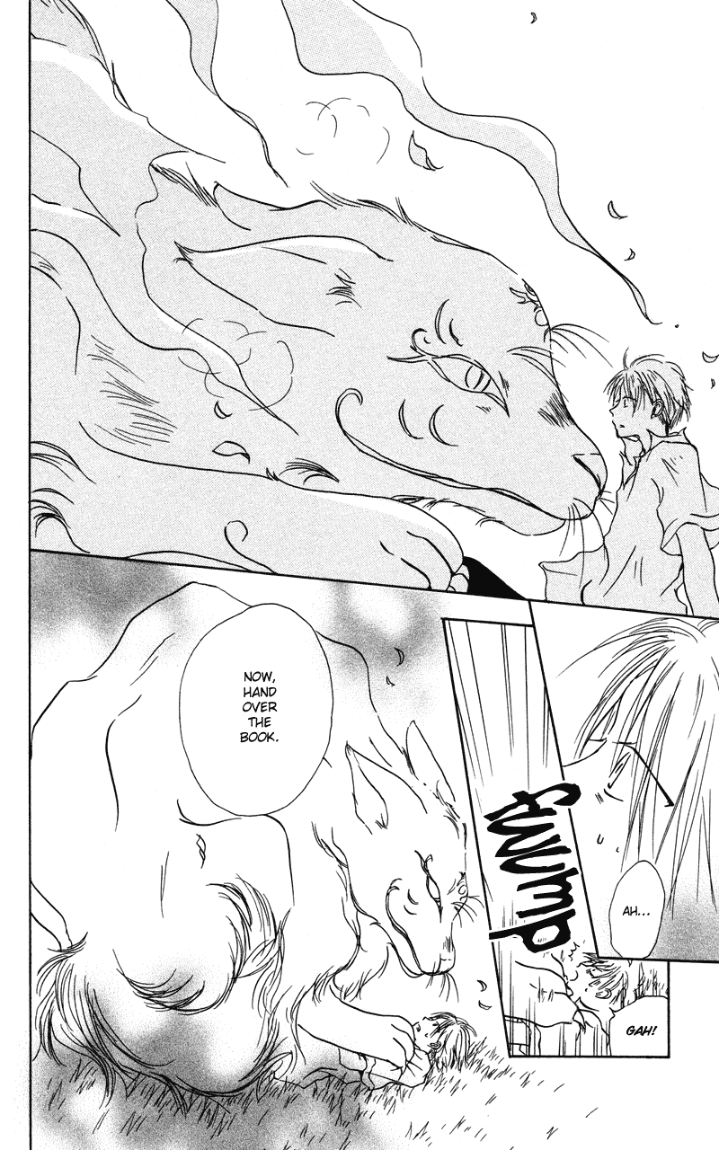 Natsume Yuujinchou Chapter 1 第30页