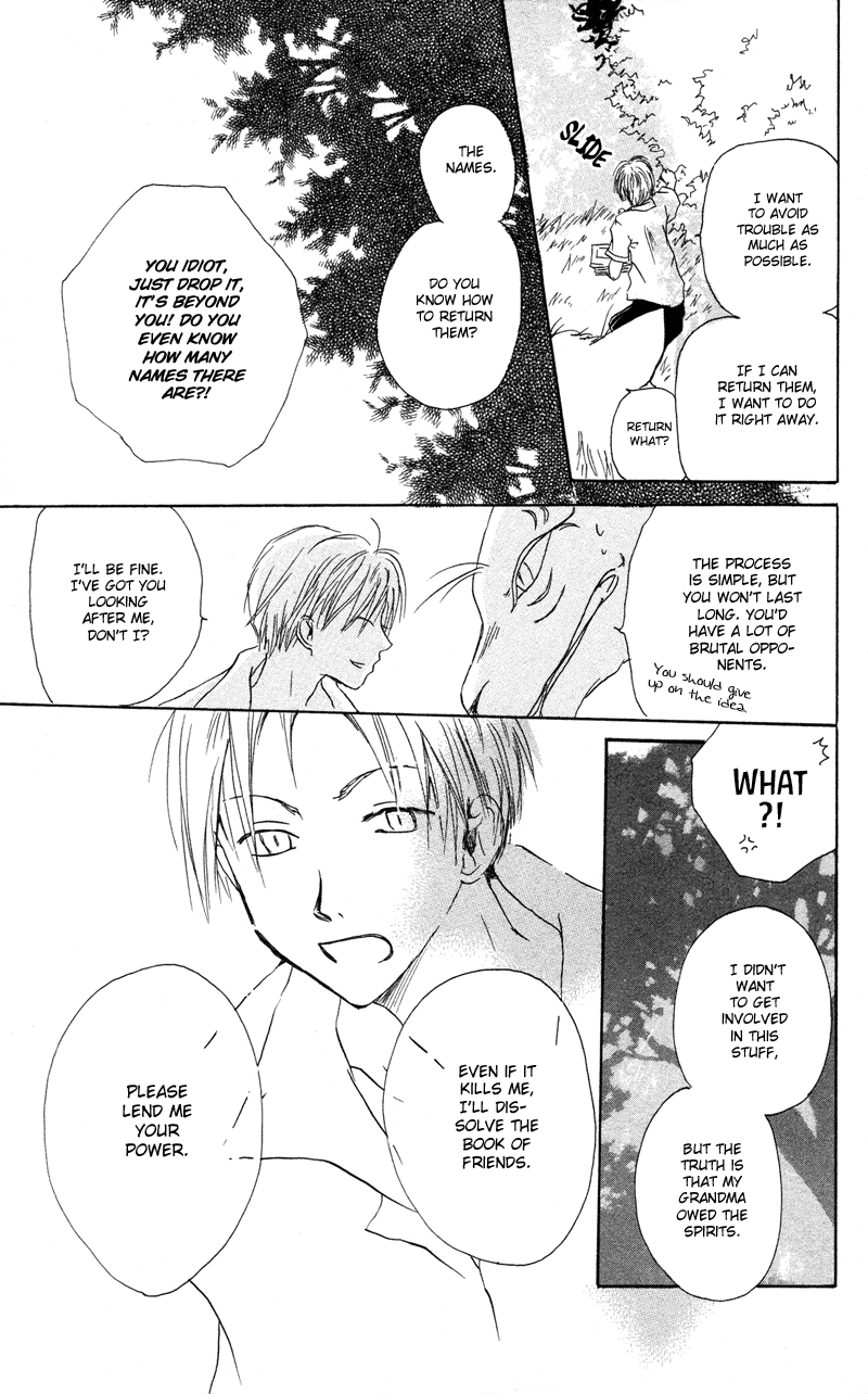 Natsume Yuujinchou Chapter 1 第33页
