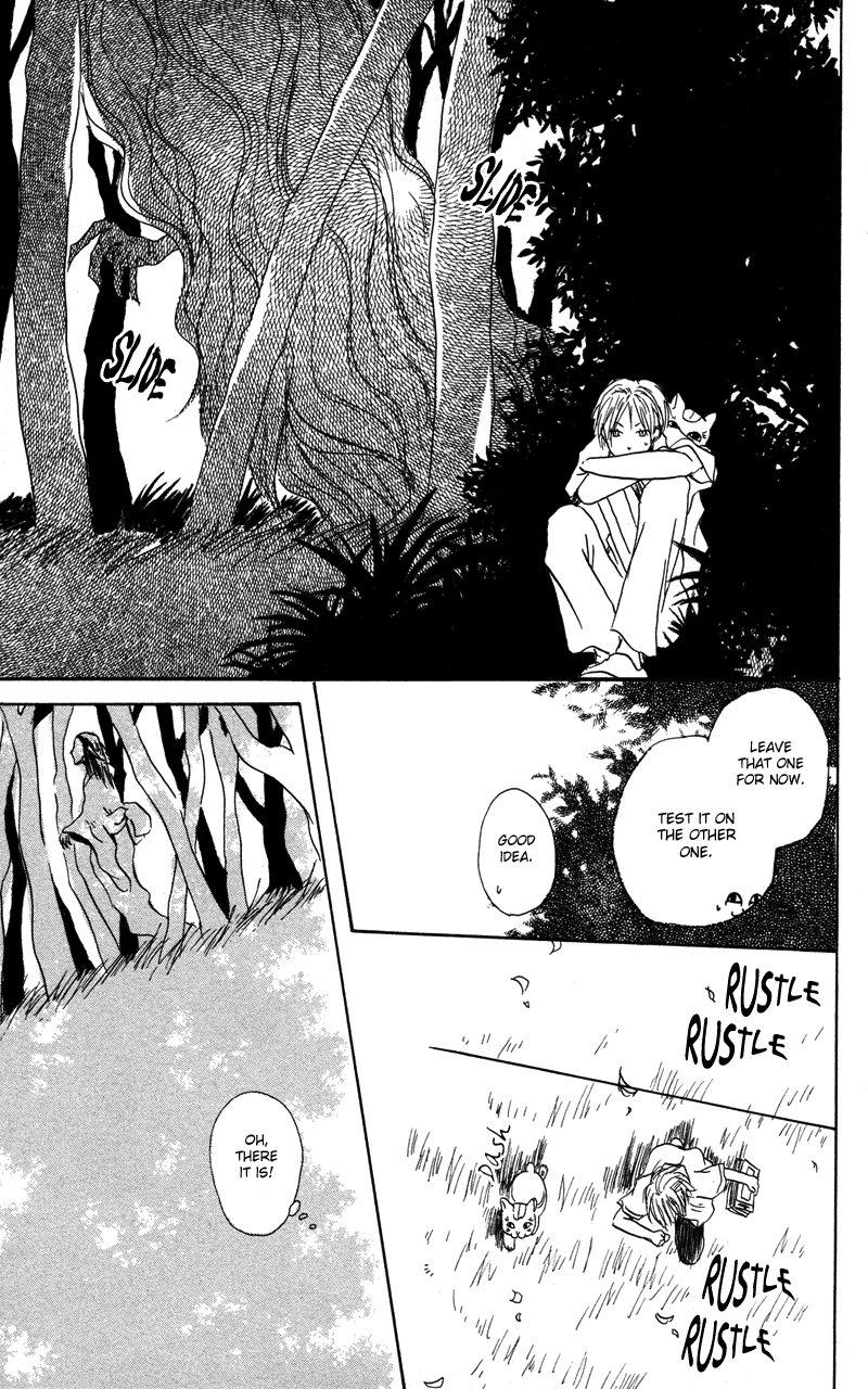 Natsume Yuujinchou Chapter 1 第35页