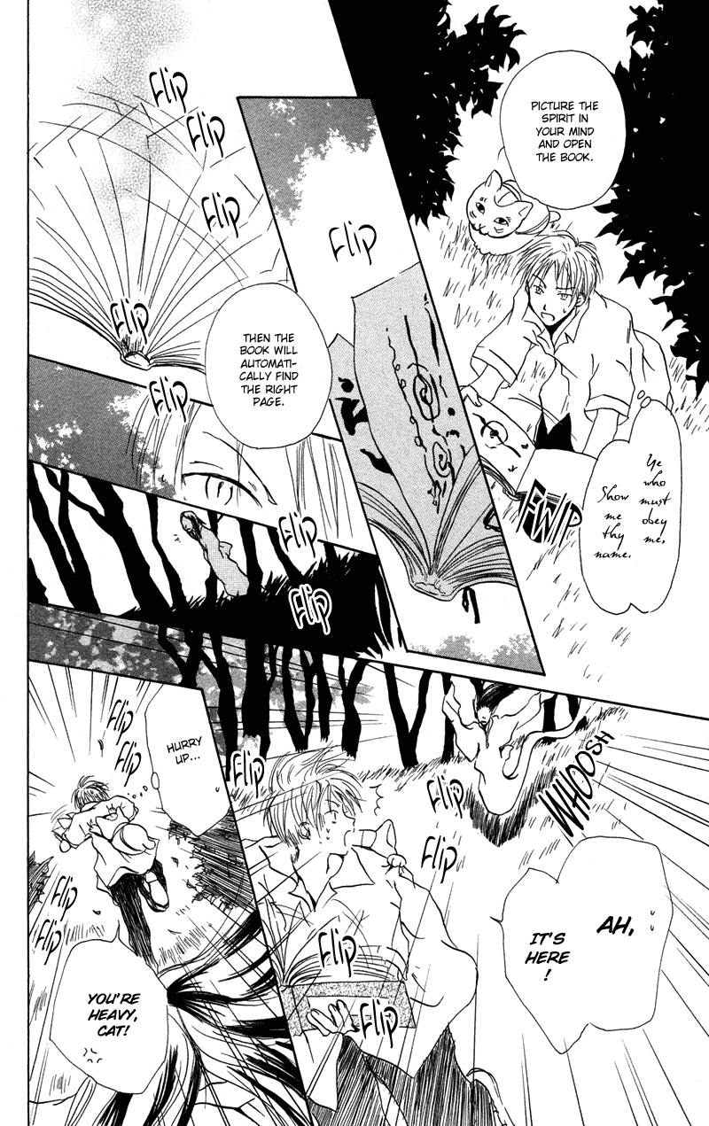 Natsume Yuujinchou Chapter 1 第36页