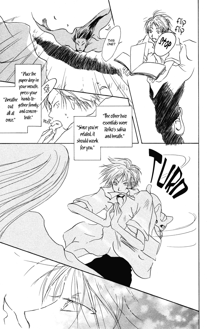 Natsume Yuujinchou Chapter 1 第37页