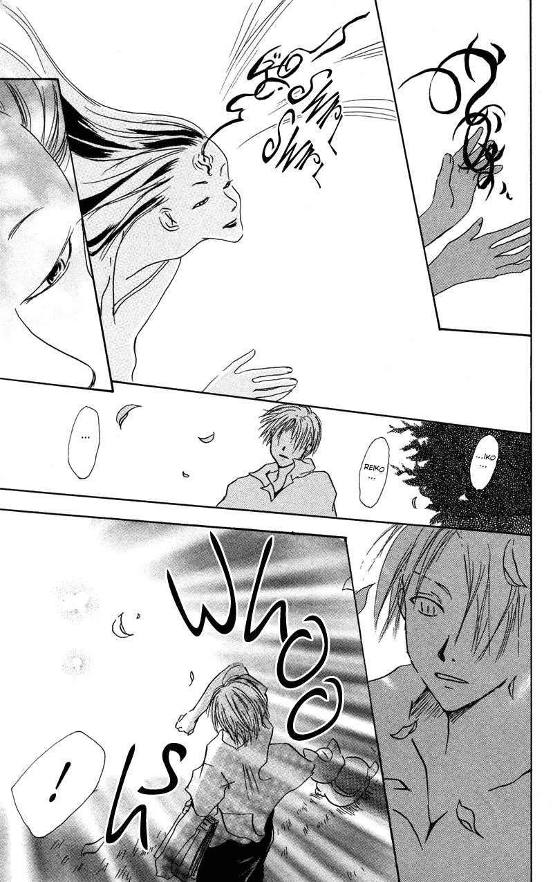 Natsume Yuujinchou Chapter 1 第39页