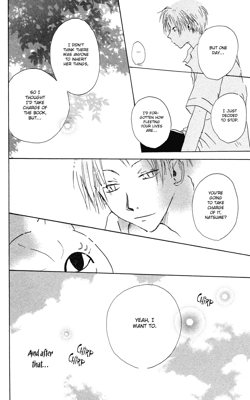 Natsume Yuujinchou Chapter 1 第52页