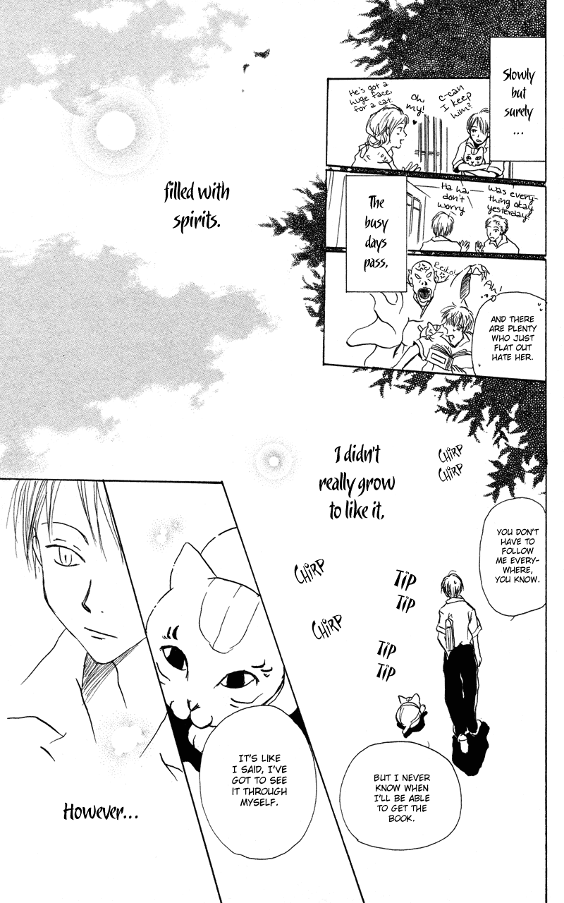 Natsume Yuujinchou Chapter 1 第53页