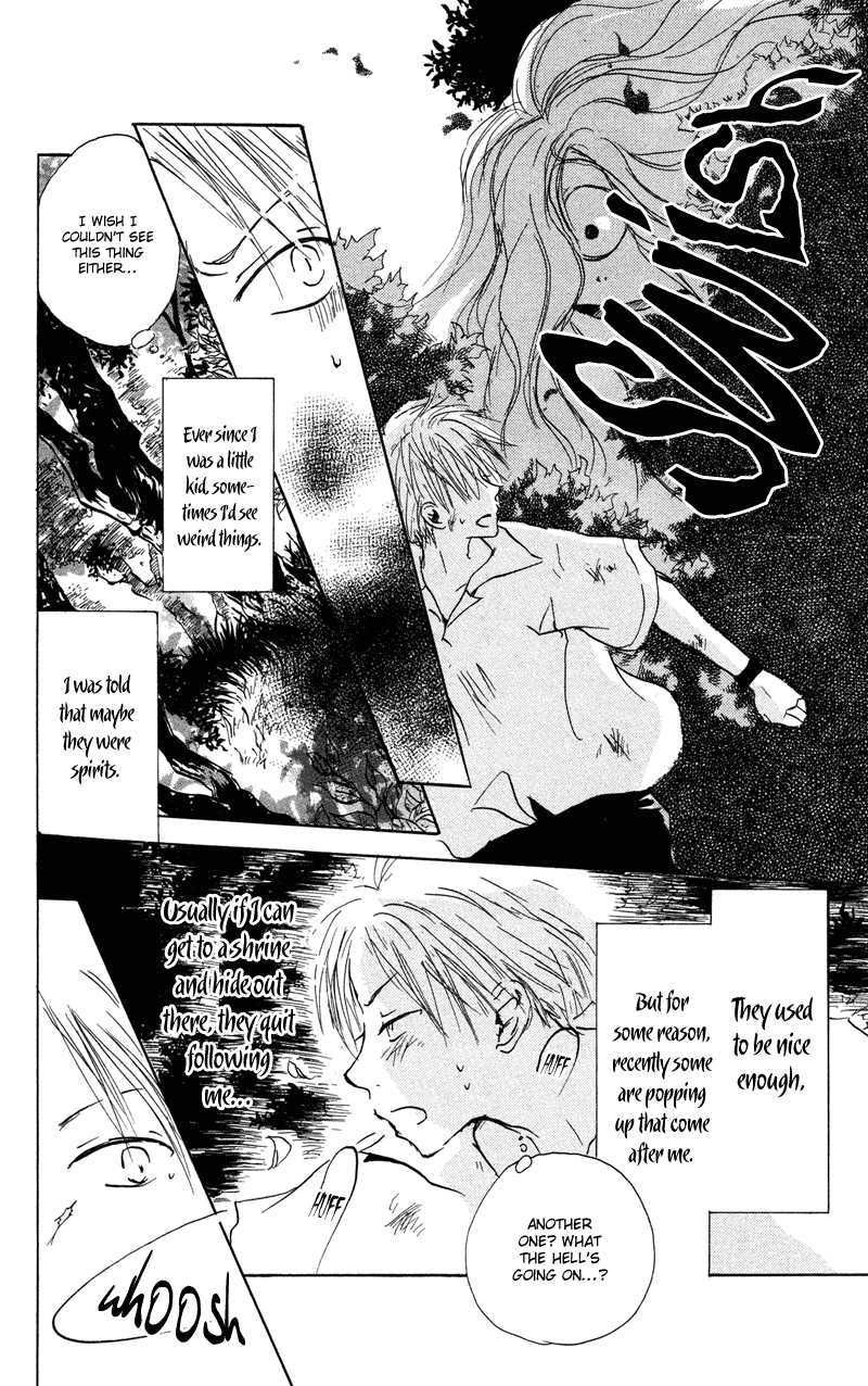 Natsume Yuujinchou Chapter 1 第10页