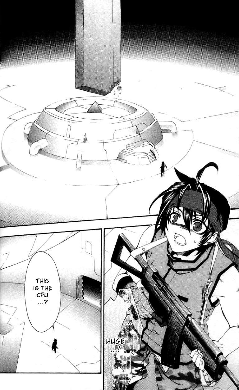 Mother Keeper Eden 第33页