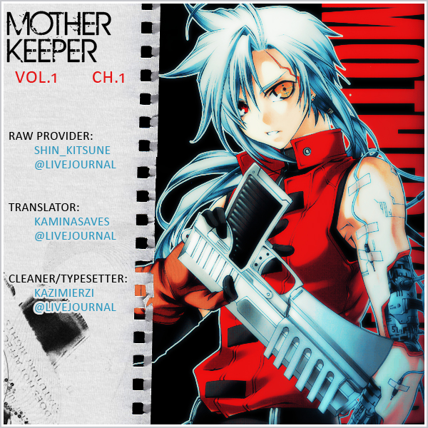 Mother Keeper Eden 第68页
