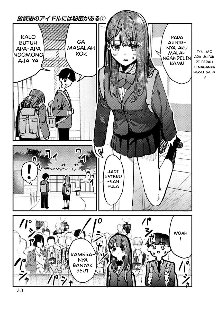Houkago no Idol ni wa Himitsu ga Aru Vol. 1 Ch. 1 第35页