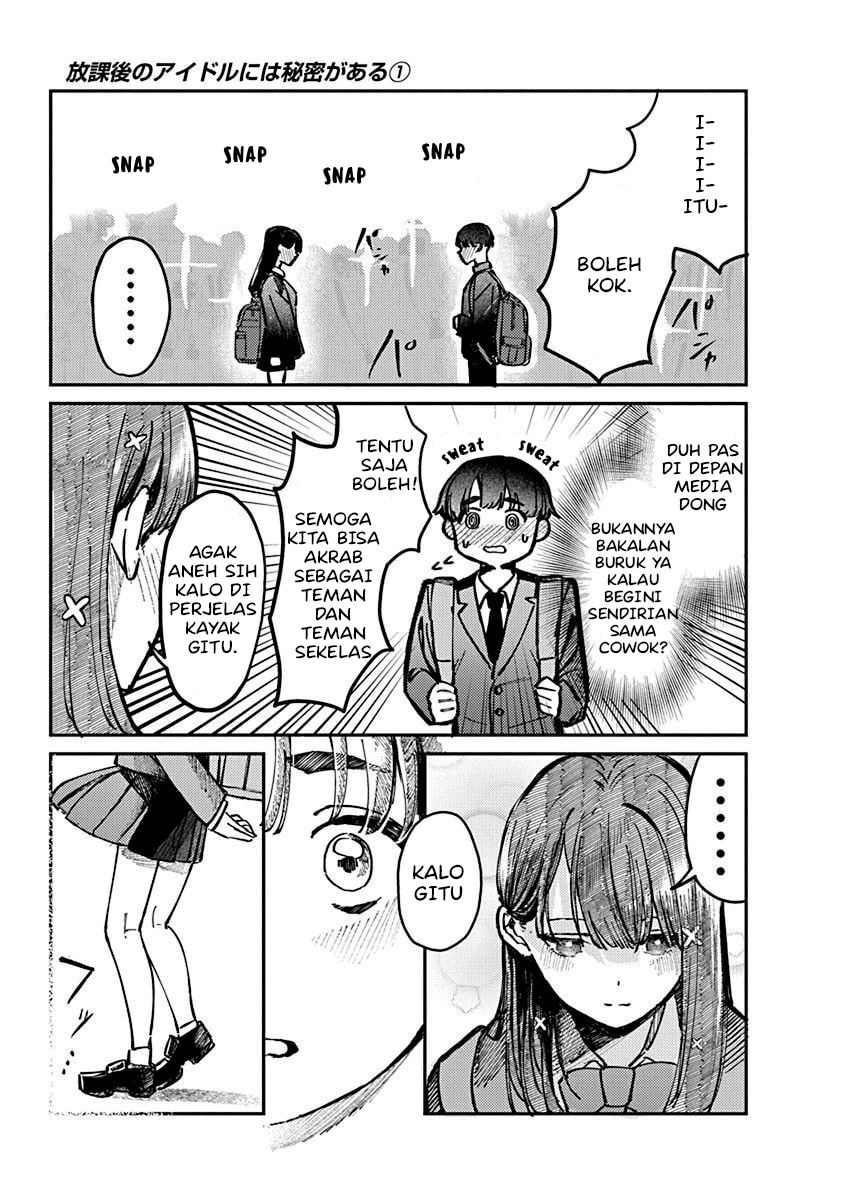 Houkago no Idol ni wa Himitsu ga Aru Vol. 1 Ch. 1 第37页