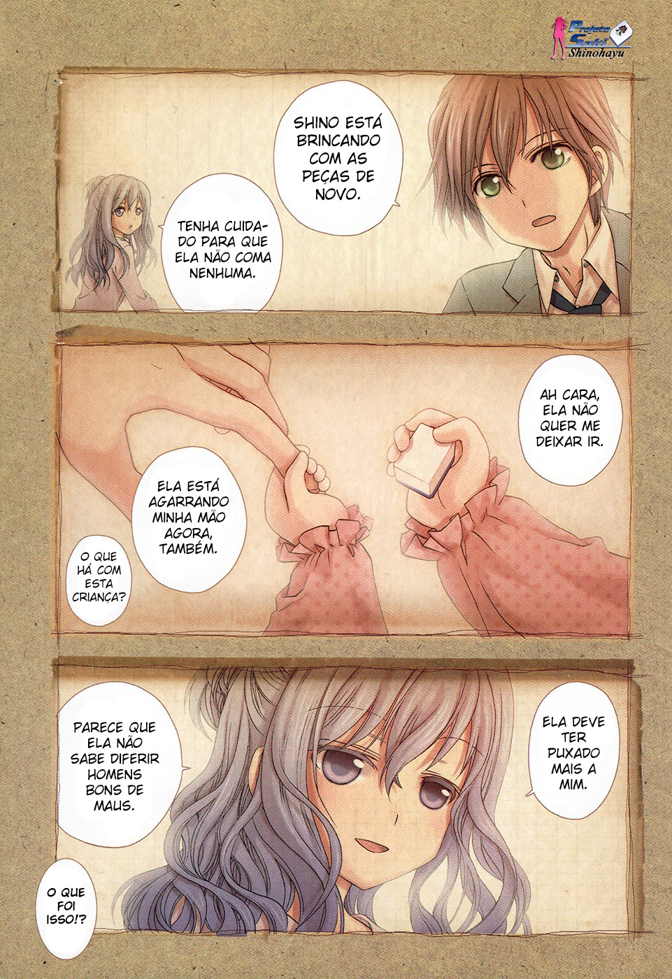 Shinohayu - The Dawn of Age Shino 1 第3页