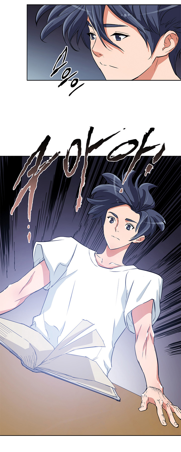 Read to Level Up Capítulo 3 第41页
