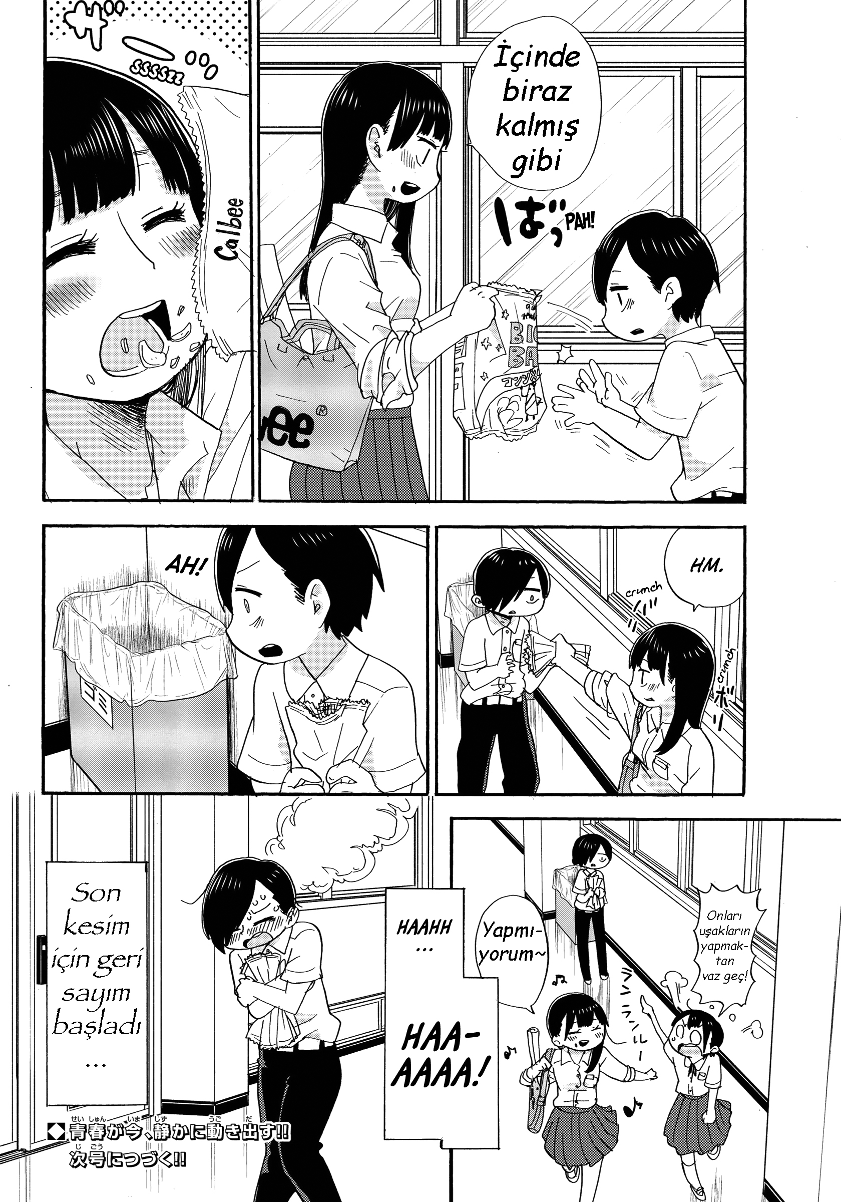 Boku no Kokoro no Yabai Yatsu Esir Alındım 第16页