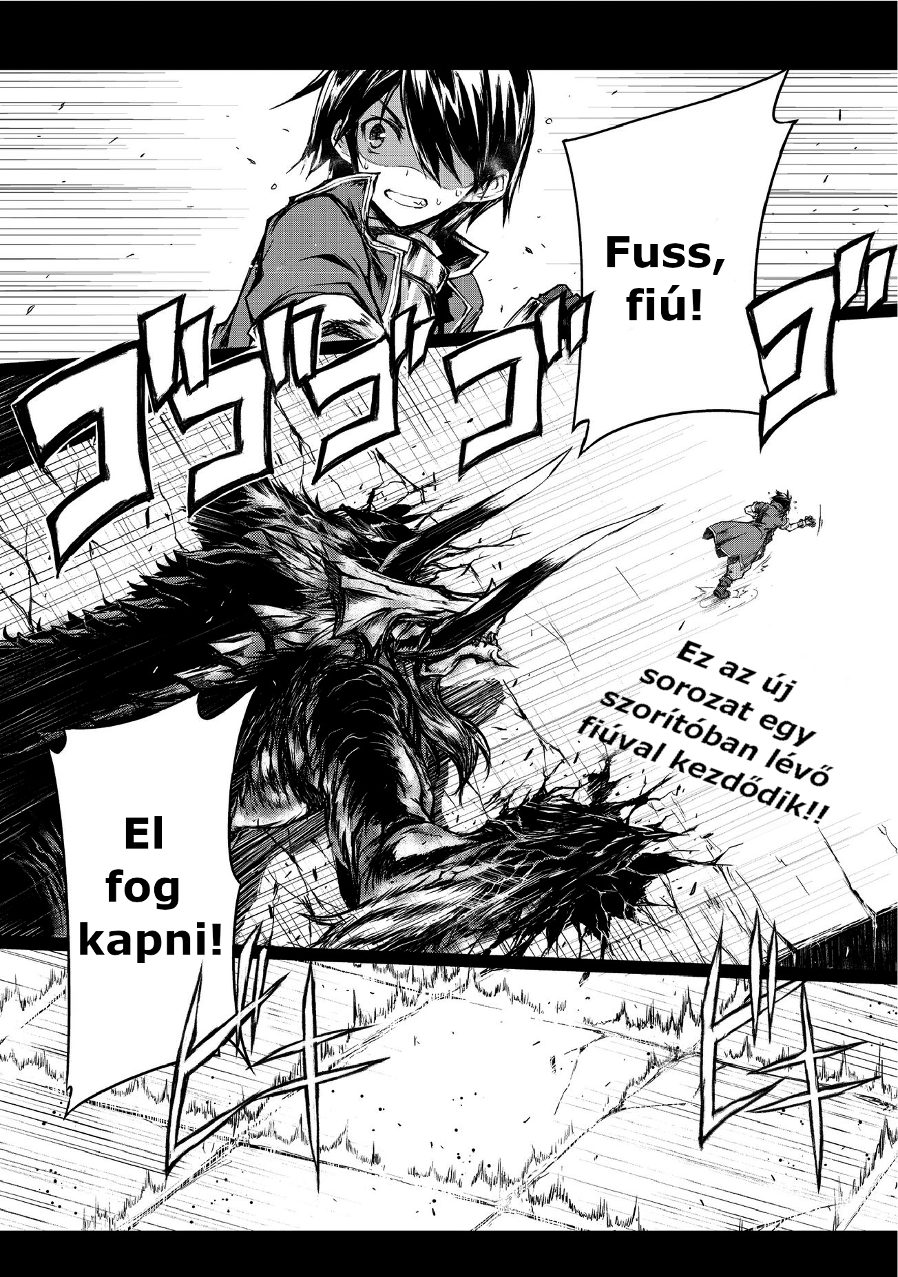 Arifureta Shokugyou de Sekai Saikyou Prológus 第1页