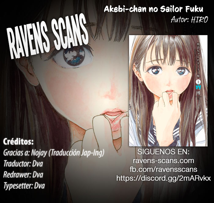Akebi-chan no Sailor Fuku Prólogo 第1页