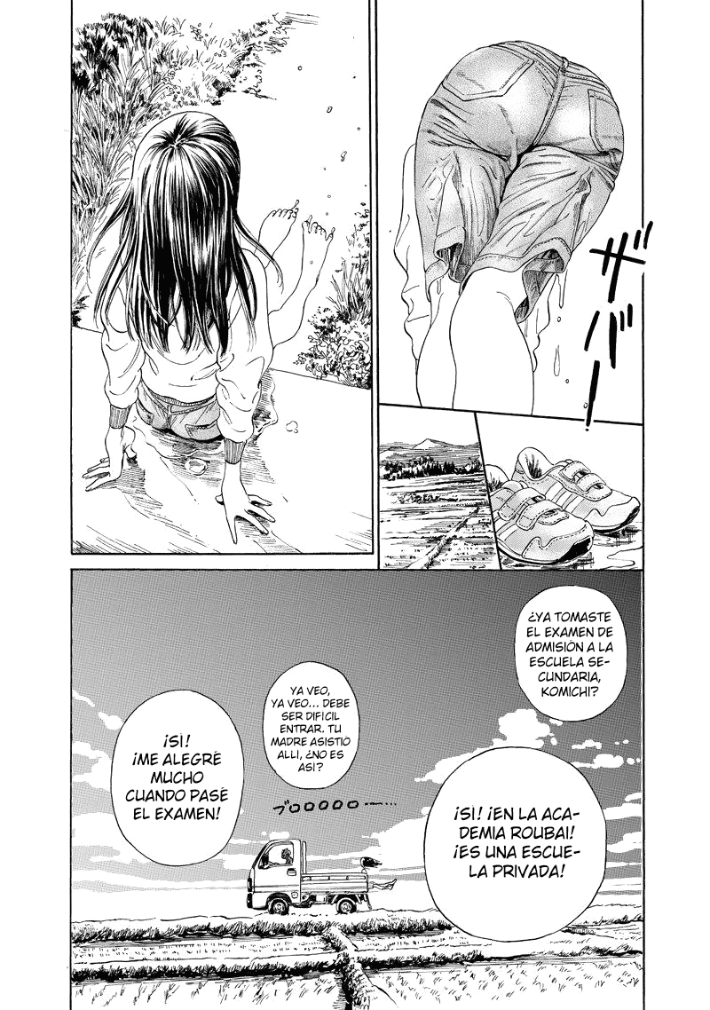 Akebi-chan no Sailor Fuku Prólogo 第23页