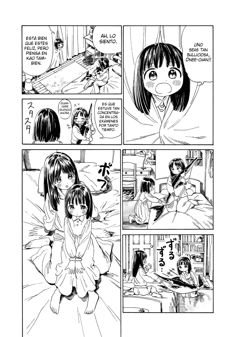 Akebi-chan no Sailor Fuku Prólogo 第32页