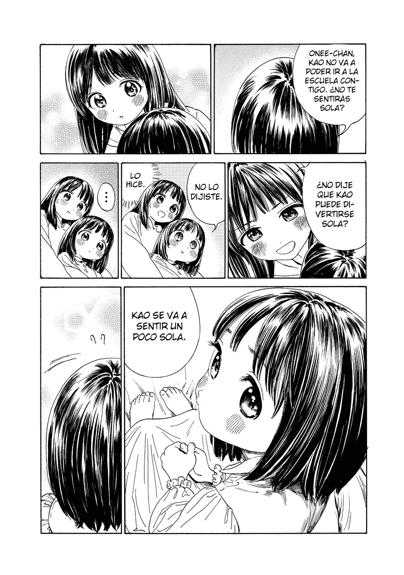 Akebi-chan no Sailor Fuku Prólogo 第33页
