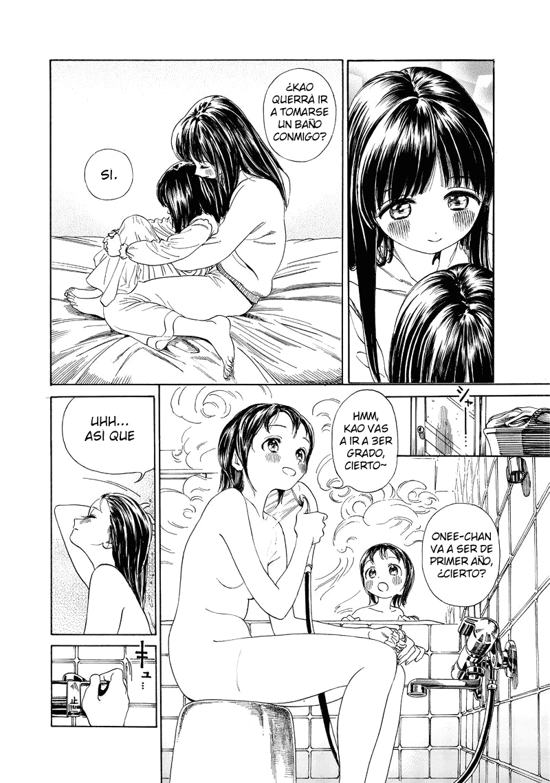 Akebi-chan no Sailor Fuku Prólogo 第34页