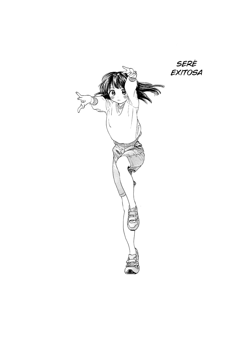 Akebi-chan no Sailor Fuku Prólogo 第5页
