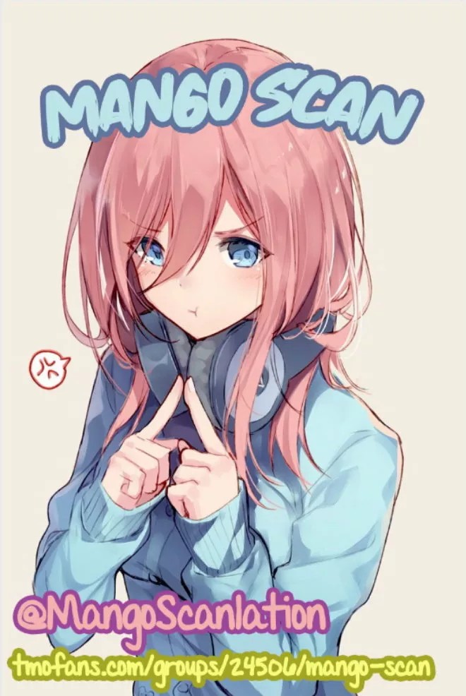 Supreme Ocular Master: The Peerless Heiress Ch. 2 第2页