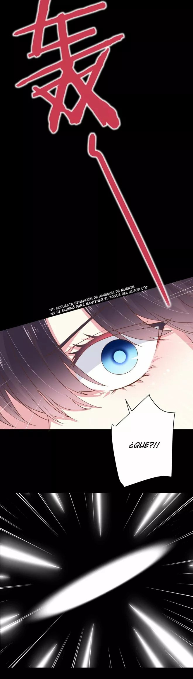 Supreme Ocular Master: The Peerless Heiress Ch. 2 第12页