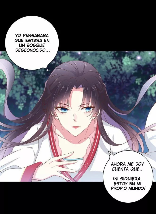 Supreme Ocular Master: The Peerless Heiress Ch. 2 第28页