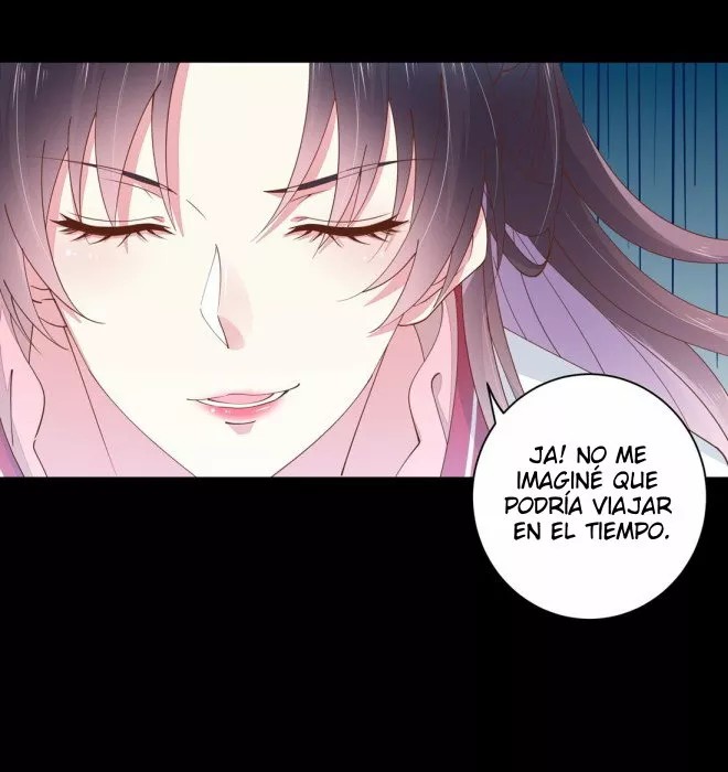 Supreme Ocular Master: The Peerless Heiress Ch. 2 第29页