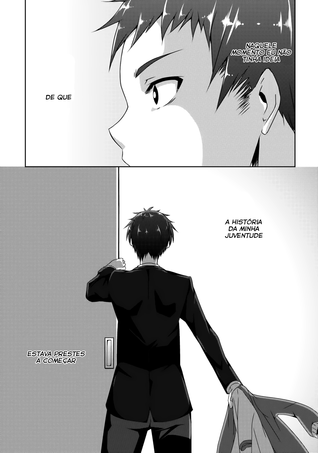 Devil-Chi 第2页