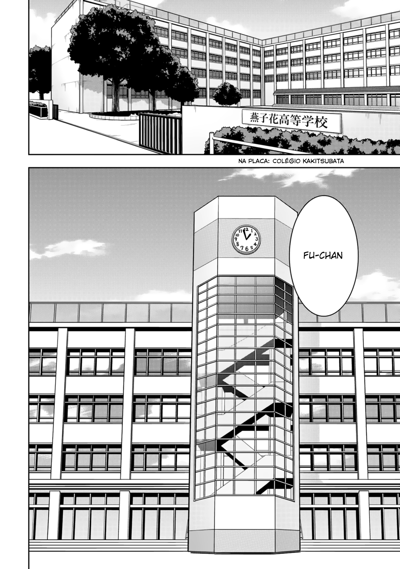Devil-Chi 第6页
