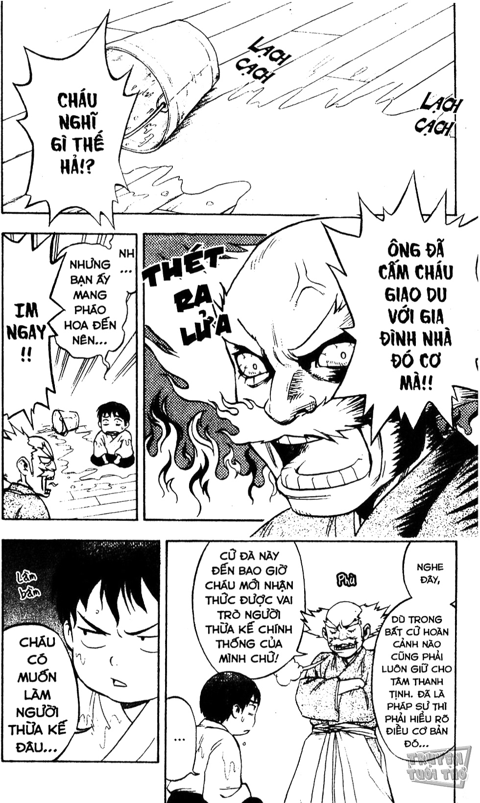 Kekkaishi Yoshimori và Tokine 第19页