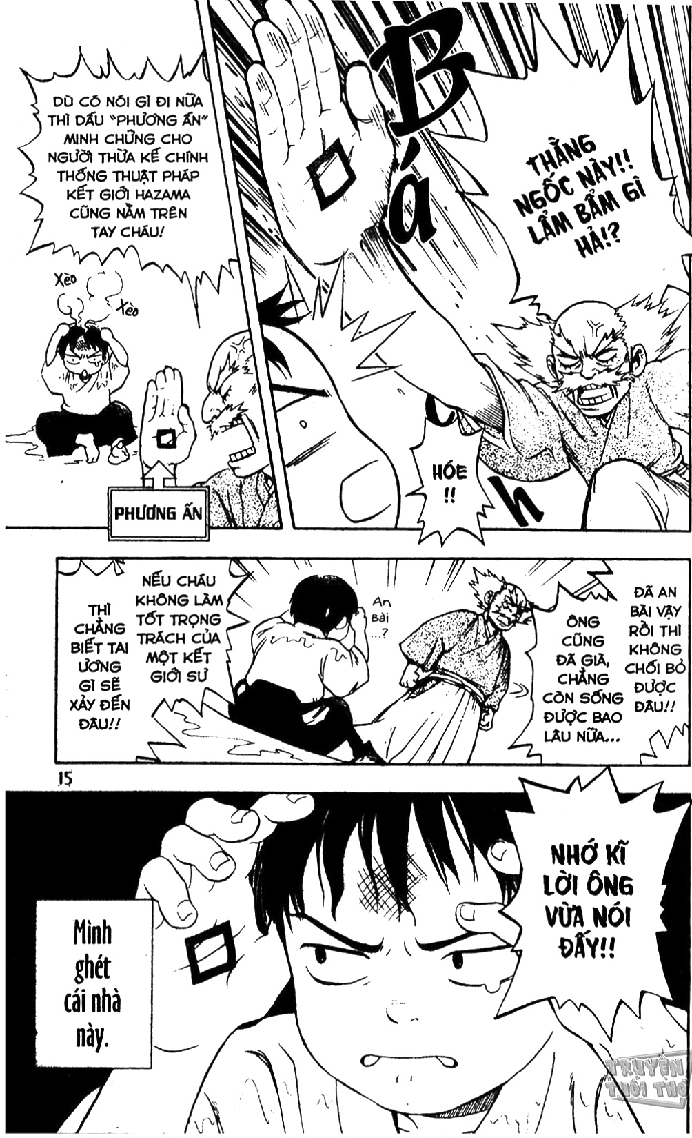 Kekkaishi Yoshimori và Tokine 第20页