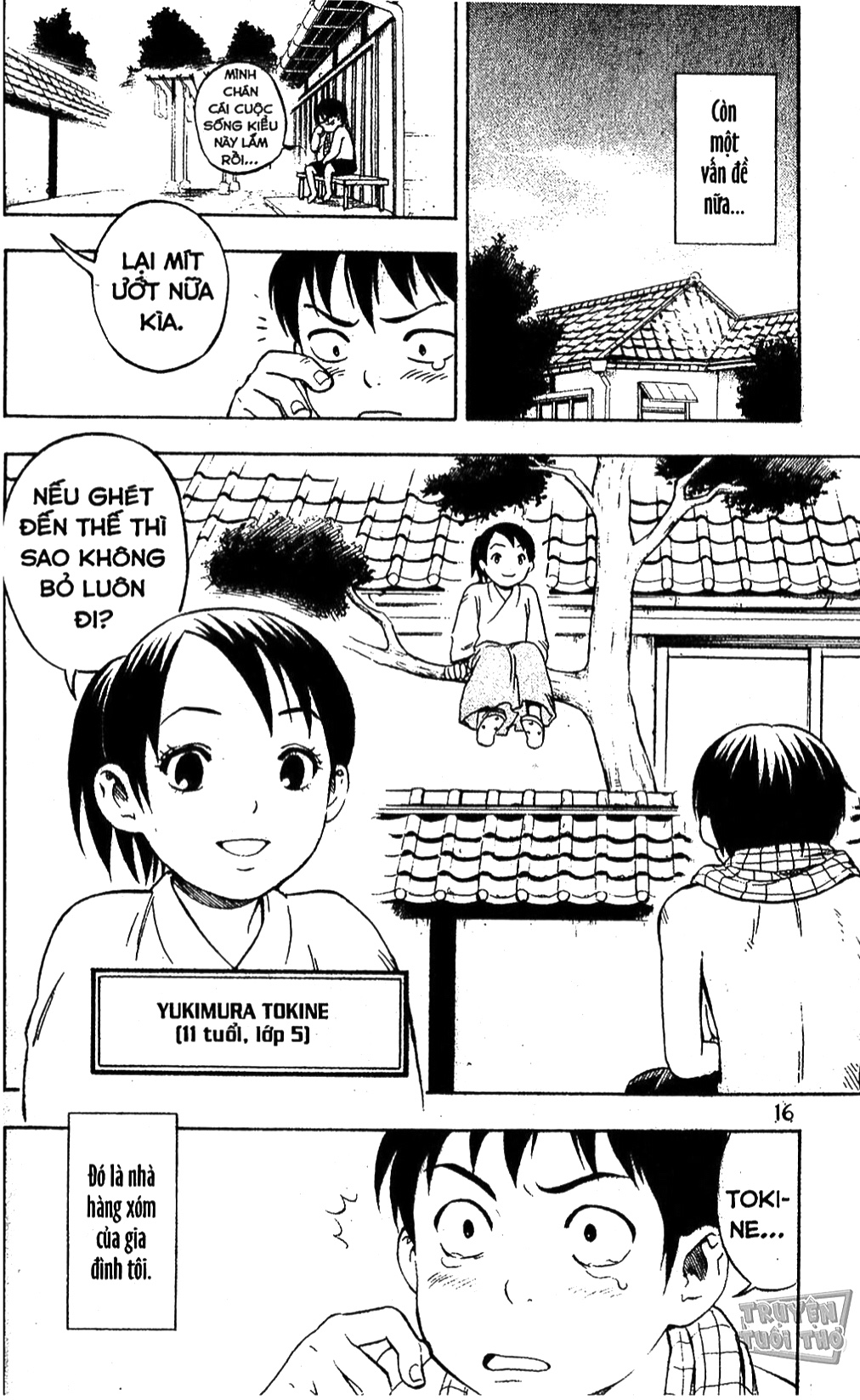 Kekkaishi Yoshimori và Tokine 第21页