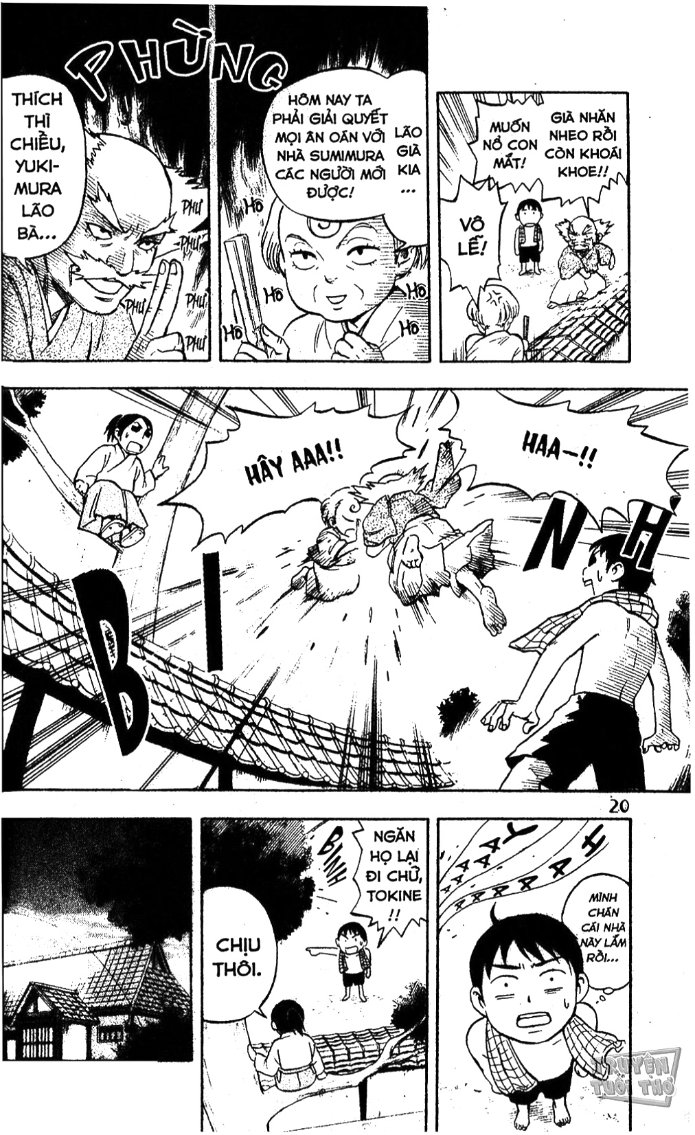 Kekkaishi Yoshimori và Tokine 第25页