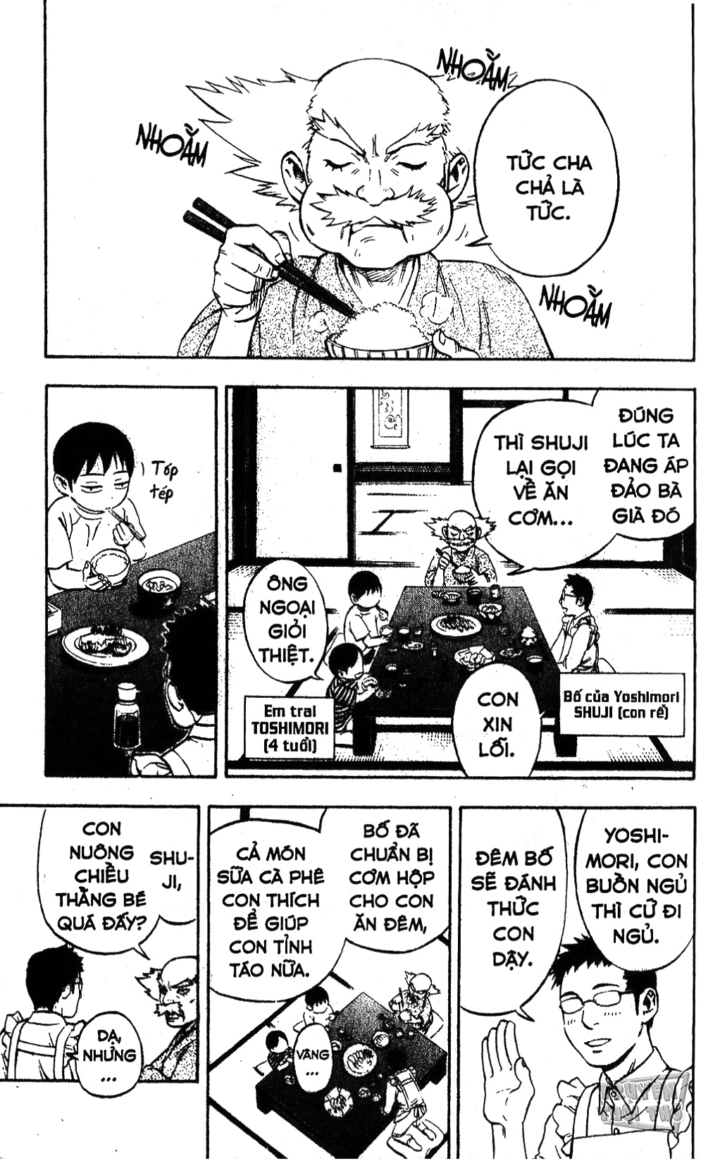 Kekkaishi Yoshimori và Tokine 第26页