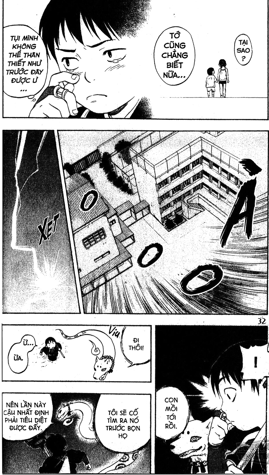 Kekkaishi Yoshimori và Tokine 第36页
