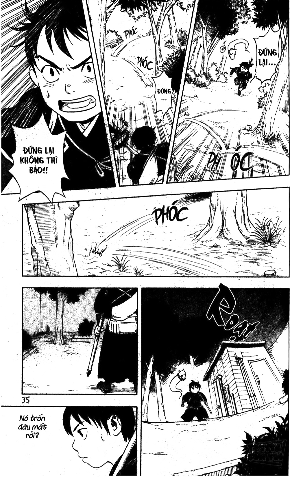 Kekkaishi Yoshimori và Tokine 第39页